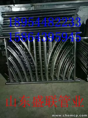 天水不锈钢复合管护栏规格_新闻资讯_中国化工产品网